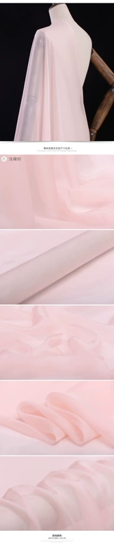 ● rắn con heo đất vàng mỏng lụa chiffon vải tằm vải lụa vải khăn sợi lụa váy - Vải vải tự làm vải họa tiết đẹp