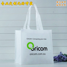Non-woven мешок 无纺布包装袋定做环保手提袋定制广告宣传袋购物立体袋帆布袋订制