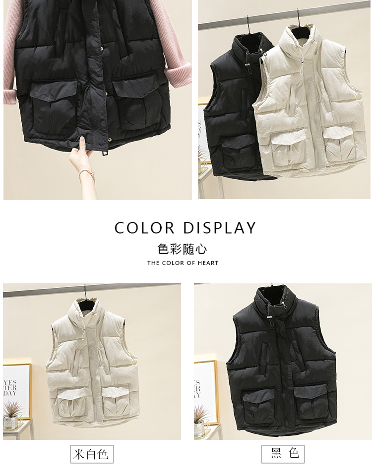 Débardeur chaud pour femme en Polyester - Ref 3178252 Image 9