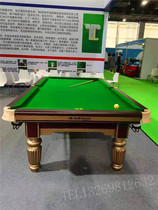 Earl Steel Library Billiards Table Wooden Billiards Table Chinese Black Eight