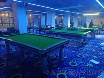 Silver leg steel library table standard American black 8 billiards Chinese home