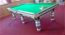 Billiard Hall competition table for American standard pool table home high-end pool table