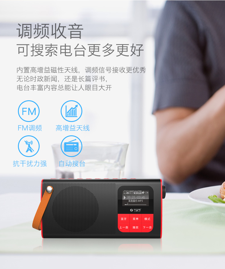 Không thấy thẻ loa LV580 Bluetooth âm thanh nổi nhỏ dành cho người già Walkman bài hát máy nghe nhạc radio mới máy nghe cầm tay mini người già ngoài nghe bài hát trẻ em - Trình phát TV thông minh củ phát wifi bằng sim