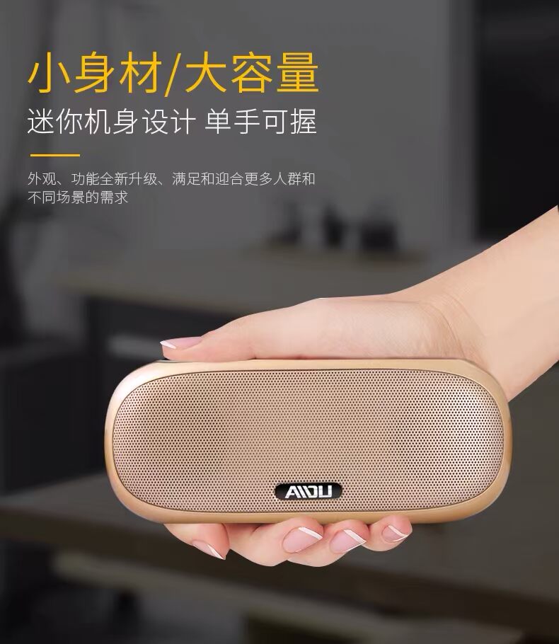 Tình yêu độ Q22 thẻ âm thanh ông già đài phát thanh Bluetooth Walkman mini mới có thể cắm được U đĩa kỹ thuật số máy nghe nhạc phát máy nghe nhạc cũ đa năng sạc máy kể chuyện - Máy nghe nhạc mp3 máy nghe nhạc chạy bộ