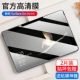Surface GO [Ультра -ларный взрыв -реакция алмаза] 2 таблетки ★ Сборник отправка артефактов