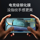 Huawei, honor, стеклянный чехол для телефона, 10plus, 10plus, защита при падении