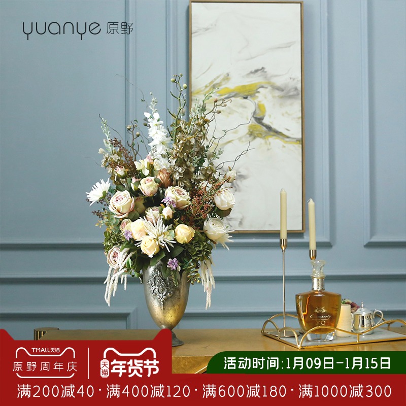 European American retro high-end simulation flower fake flower decoration hotel front desk Villa porch side decoration flower decoration