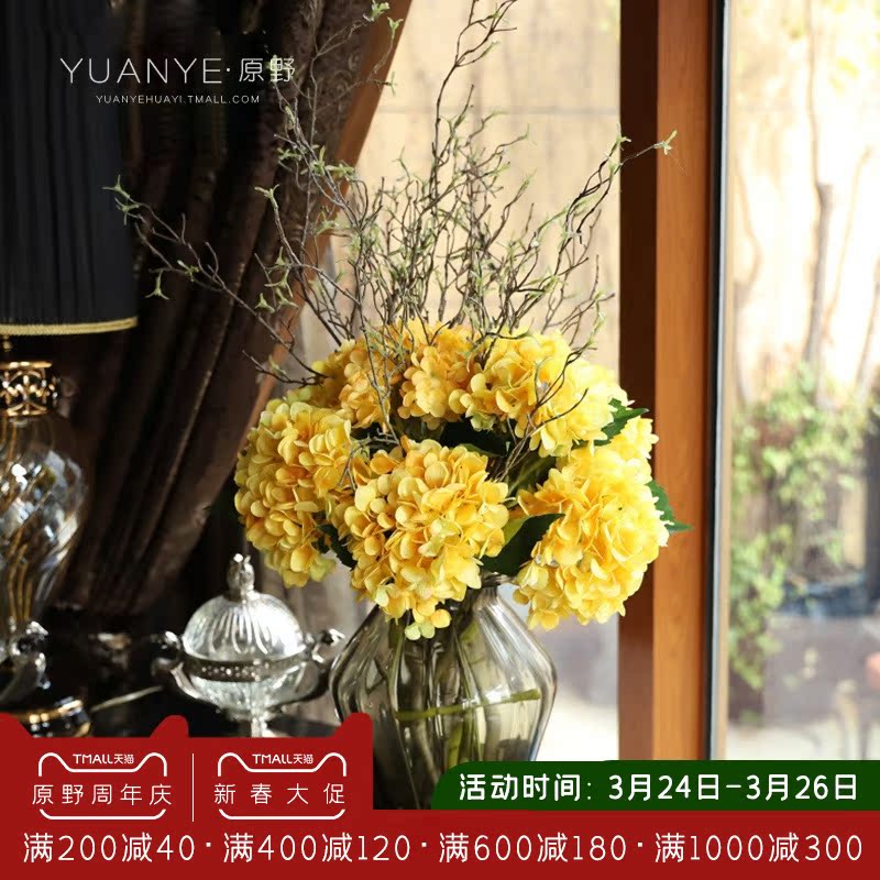 Simulation embroidered ball flower composition suit Living room decent board room decoration floral room Living Room Living-room Fake Silk Flower Pendulum