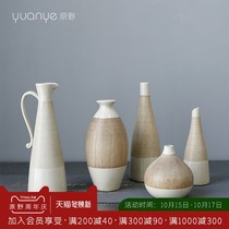 Japanese minimalist ceramic small simulation vase porch dining table home decoration ornaments fashion creative porcelain crafts