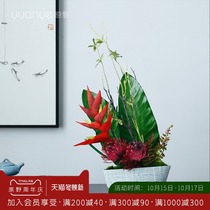 New Chinese Zen simulation flower ornaments high-end dining table coffee table floral decoration silk flower indoor living room fake flower