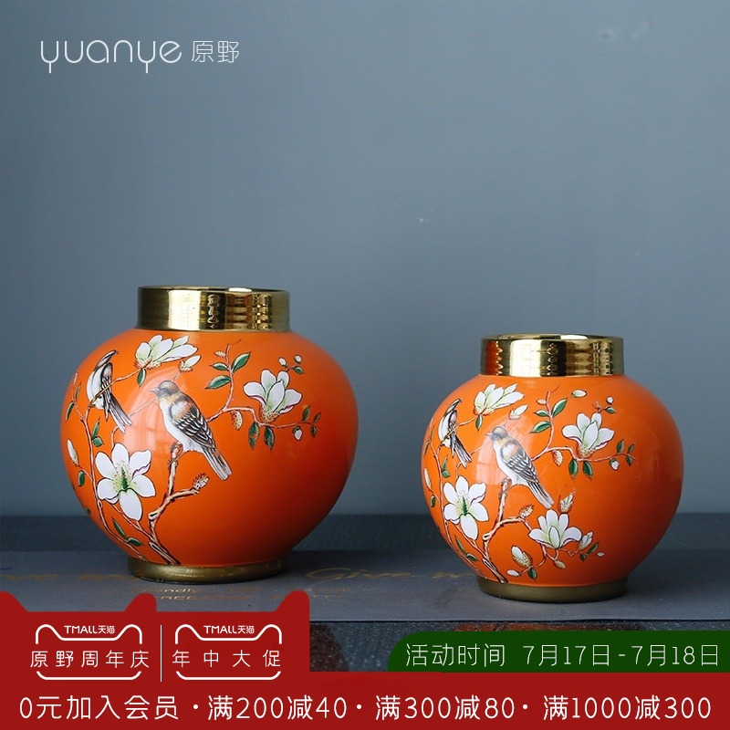 High-grade new Chinese glazed ceramic large vase Entrance living room Hotel meeting personality flower arrangement Hand-drawn gold ornaments