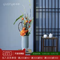 Natural wind simulation flower fake flower Villa porch bedroom living room hotel mall club high-end decoration silk flower