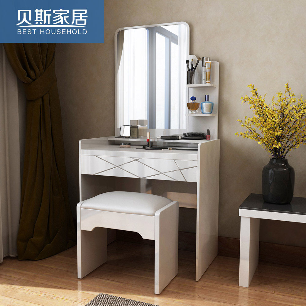 [USD 283.57] Modern simple plate paint dressing table dressing table
