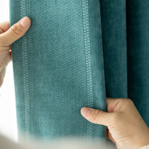 New high-end chenille light luxury atmosphere living room bedroom shading Nordic simple modern curtain finished product customization