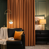 Palun Nordic simple full shading 2020 new living room bedroom bay window high-end atmosphere light luxury curtain customization