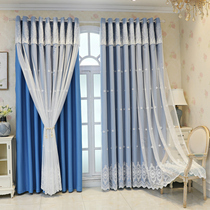 2021 New curtain rod finished non-perforated installation a complete set of full shading living room bedroom insulation shade cloth