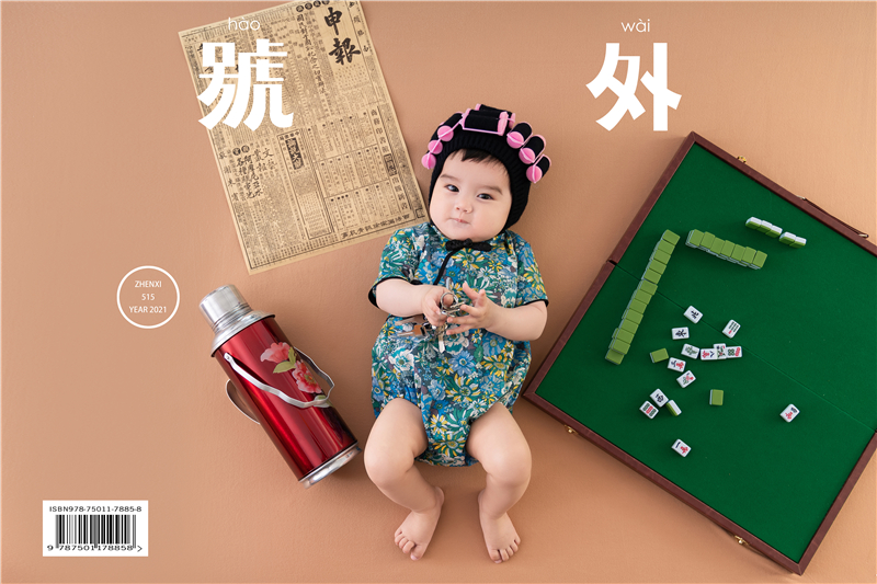 Children's photo gallery baby props full moon 100 days photography harbor charter's creative theme baby photography clothing