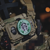 PEW TACTICA star dad FXXK OFF Magic chapter tactical outdoor personality morale chapter embroidered chapter