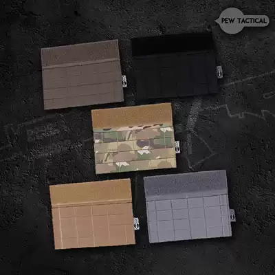 PEW TACTICAL MK3 MK4 TACTICAL chest hanging bellyband MOLLE panel (large cover)