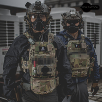 PEWTAC Pharaoh FCPC V5 lightweight tactical vest original TEGRIS side FERRO camouflage VT05