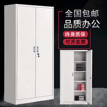 Iron door open A4 office tin cabinet file cabinet drawer with lock data file cabinet certificate cabinet Storage bookcase