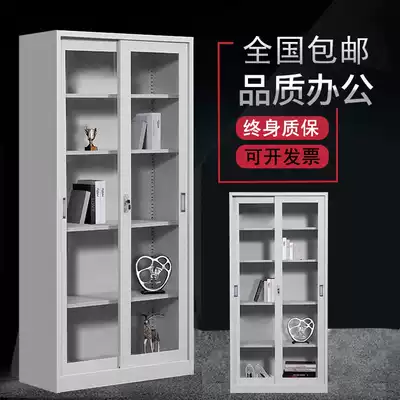 Door push-pull glass mobile door office iron file cabinet with lock data file cabinet certificate cabinet book cabinet