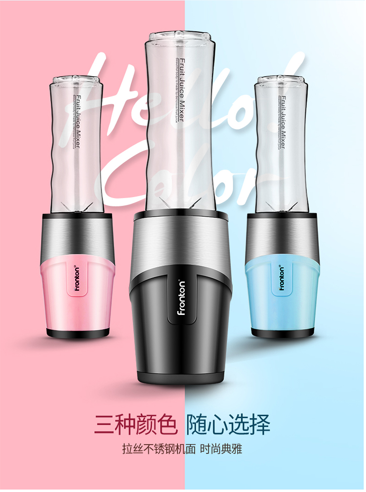 máy sinh tố công nghiệp Máy trộn trái cây và rau quả mini tự động Fronton / Franton TB12M may xay cam tay