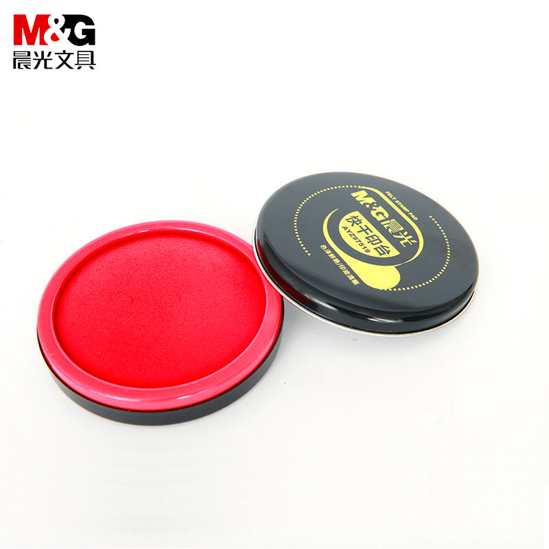 Morning Light Office Print Clay Box Bank Special Fingerprint Print Pad Red Seal Print Fingerprinting Press hand print Red Indonesia Seal Quick Dry Inprint Desk AYZ97512A Property Office Supplies