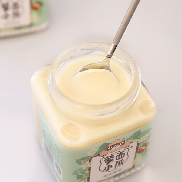 蒙面小熊 俄罗斯进口纯正椴树雪蜜 蜂蜜 248g 双重优惠折后¥19包邮 蒙面小熊 俄罗斯进口纯正椴树雪蜜 蜂蜜 248g 双重优惠折后¥19包邮