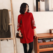 Chinese style Tang Burgundy hairy modified cheongsam coat coat 2020 autumn and winter Chinese women vintage coat women