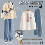 Свитер, весенняя куртка, трикотажный кардиган для школьников, комплект, для средней школы, свободный крой