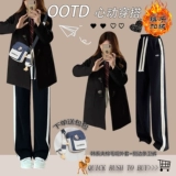 Толстовка с капюшоном для школьников, демисезонное милое стеганое шерстяное пальто, увеличенная толщина