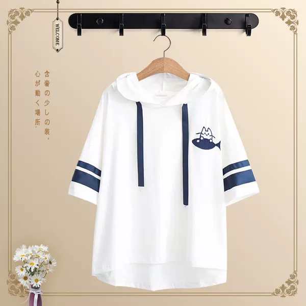 Товары от 含奢服饰旗舰店