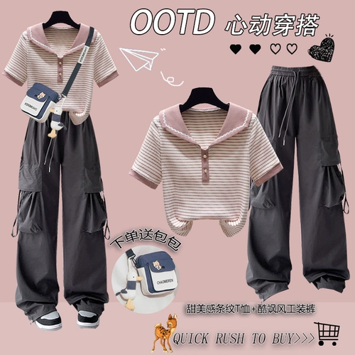 Розовая униформа медсестры, штаны, летняя одежда, комплект для школьников