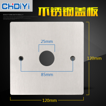 Stainless steel ground insert cover with outlet hole bottom box cassette cover plate junction box sealing Jack cover blind plate