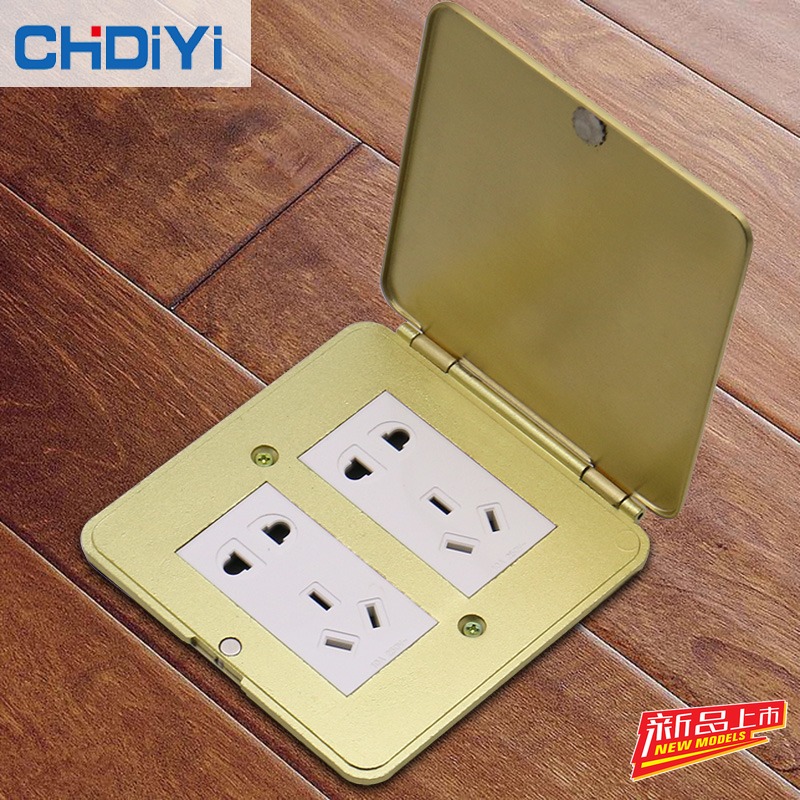 Ground socket All copper waterproof hidden ultra-thin ground plug weak grid route network Clamshell to wipe seat ground socket