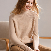 100% pure mountain cashmere sweater female autumn winter thick half high neck short long sleeve sweater sweater base shirt cashmere sweater
