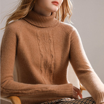100% pure cashmere sweater womens short long sleeve thick sweater autumn winter high lapel neck middle twist base sweater