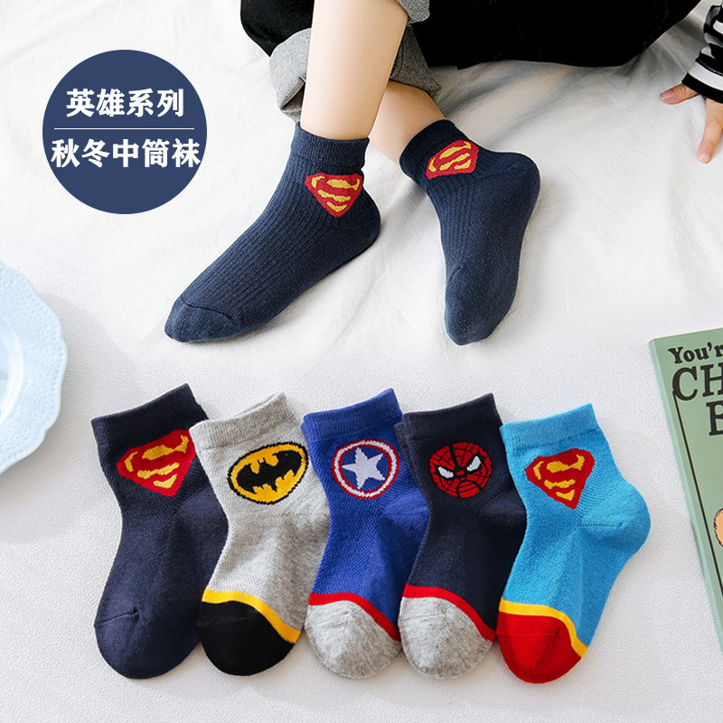 Children's socks fall winter student sports socks boys girls cotton cartoon baby winter thickened terry cotton socks