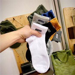 One pair a day, one week a week, men's socks, pure cotton mid-calf socks, sports sweat-absorbent, deodorant short-tube socks for teenagers and students
