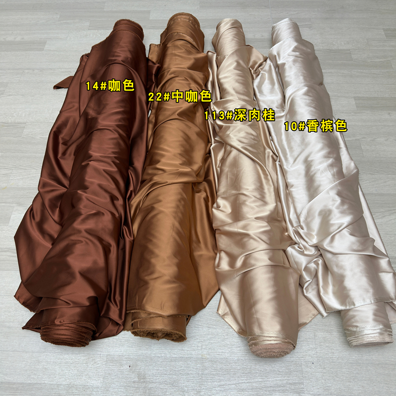 Korean-Style Rose Gold Champagne Color Elastic Pearlescent Satin Silky Soft Satin Drapey Wedding Background Decoration Fabric Korean-Style Rose Gold Champagne Color Elastic Pearlescent Satin Silky Soft Satin Drapey Wedding Background Decoration Fabric