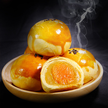 【薇娅推荐】三味酥屋进口牛油果酥