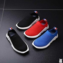 2019 Flying Weaving Breathable Shoes Children Sports Shoes Men and Women Casual Shoes Student Running Shoes Korean Casual Single Shoes