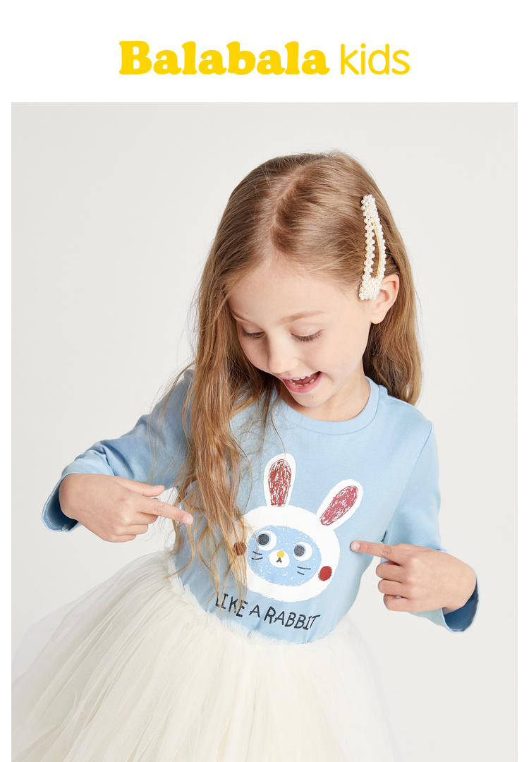 巴拉巴拉 女童长袖T恤 天猫优惠券折后¥39.9包邮(¥59.9-20) 巴拉巴拉 女童长袖T恤 天猫优惠券折后¥39.9包邮(¥59.9-20)