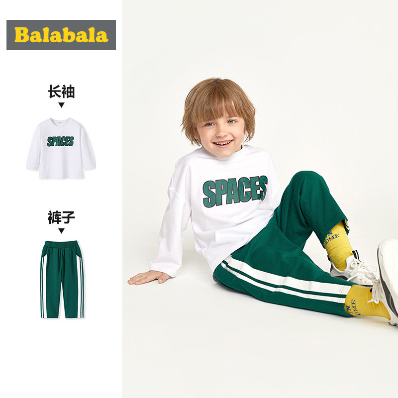 巴拉巴拉 19年秋季新款 纯棉 男童两件套 天猫优惠券折后￥99.9包邮（￥139.9-40）90~130码2色可选