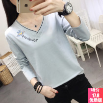  2020 spring and autumn new season slim-fit basic V-neck long-sleeved bottoming shirt t-shirt female student embroidered top wild simple