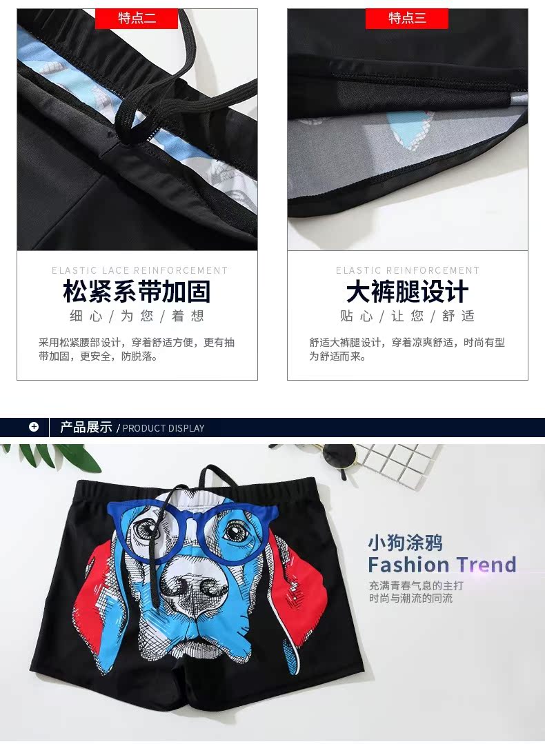 CORTUBO Thanh niên Big Boy 15 Áo tắm Boy Học sinh trung học Học sinh Boxer chuyên nghiệp Đồ bơi 18 Mũ bơi - Nam bơi đầm quần áo bơi nam