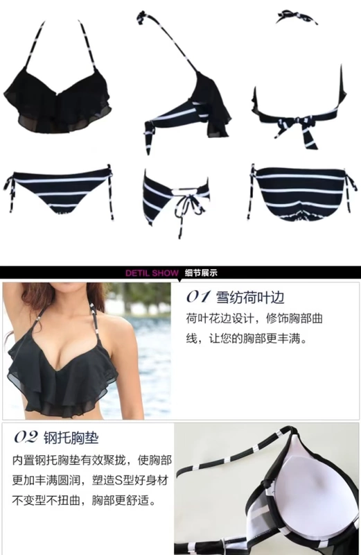 CORTUBO áo tắm nữ chia tam giác bikini ngực nhỏ tập hợp che bụng siêu gợi cảm áo tắm Hàn Quốc - Bikinis