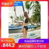 CORTUBO áo tắm mới nữ bảo thủ chia tay nữ võ sĩ thể thao bikini cỡ ngực tập hợp học sinh gầy - Bikinis áo tắm đẹp 2021