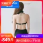 CORTUBO Thái quai mới thời trang thép tấm gợi cảm tụ tập bikini tam giác hai mảnh du xuân - Bikinis đồ tắm bikini